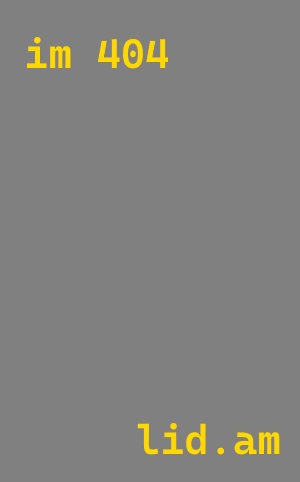 Тепловизионное обследование окон и дверей в Иваново от 4649 руб. | ТепломастерВнв